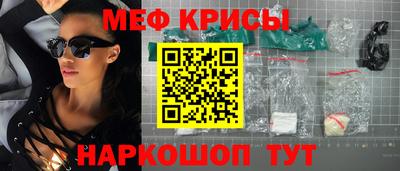 ECSTASY Краснокаменск