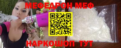 гидропоника Краснознаменск