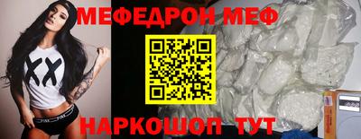 гидропоника Краснознаменск