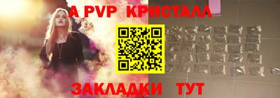 гидропоника Краснознаменск