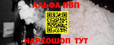 гидропоника Краснознаменск