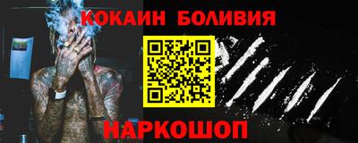 ECSTASY Краснокаменск