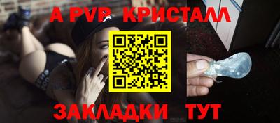гидропоника Краснознаменск