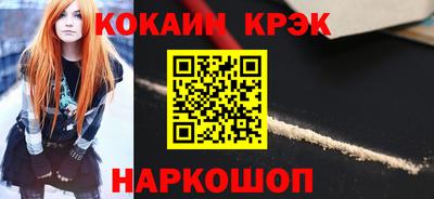 гидропоника Краснознаменск