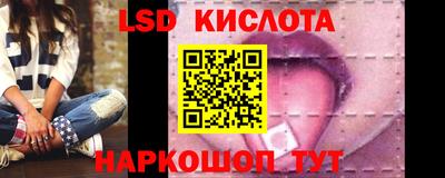 ECSTASY Краснокаменск