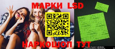 ECSTASY Краснокаменск