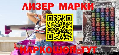 гидропоника Краснознаменск