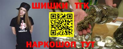 стаф Краснодар