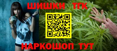 ECSTASY Краснокаменск