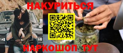 ECSTASY Краснокаменск