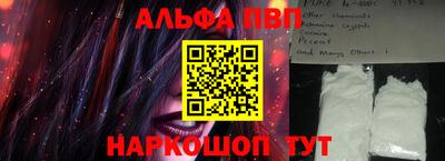 гидропоника Краснознаменск