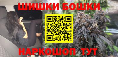 стаф Краснодар