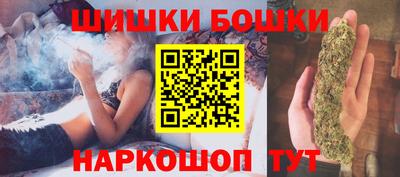 гидропоника Краснознаменск