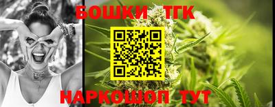 стаф Краснодар