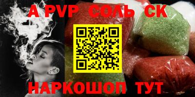 ECSTASY Краснокаменск