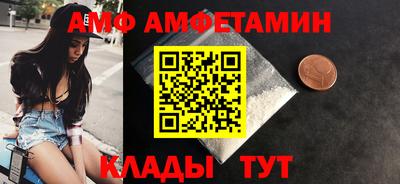 гидропоника Краснознаменск