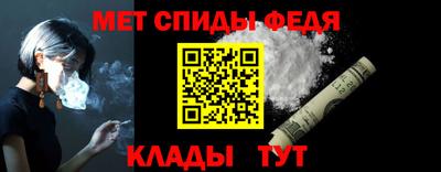 гидропоника Краснознаменск