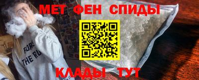 гидропоника Краснознаменск