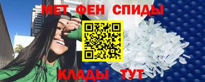 ECSTASY Краснокаменск