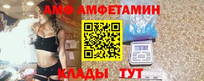 ECSTASY Краснокаменск