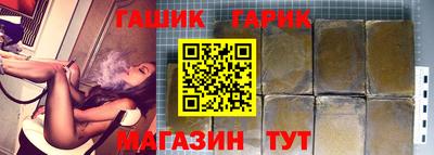гидропоника Краснознаменск