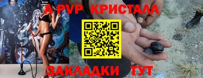 ECSTASY Краснокаменск