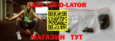 стаф Краснодар