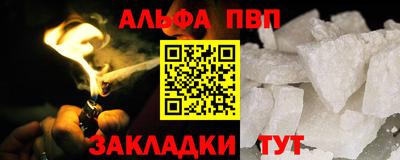 гидропоника Краснознаменск